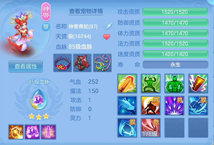 微信图片_20260904233801_41_6790.png