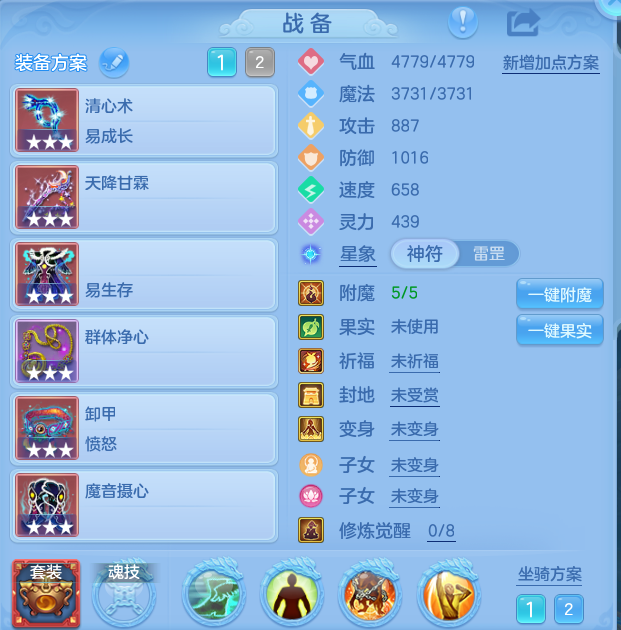 微信图片_20260904233644_33_6790.png