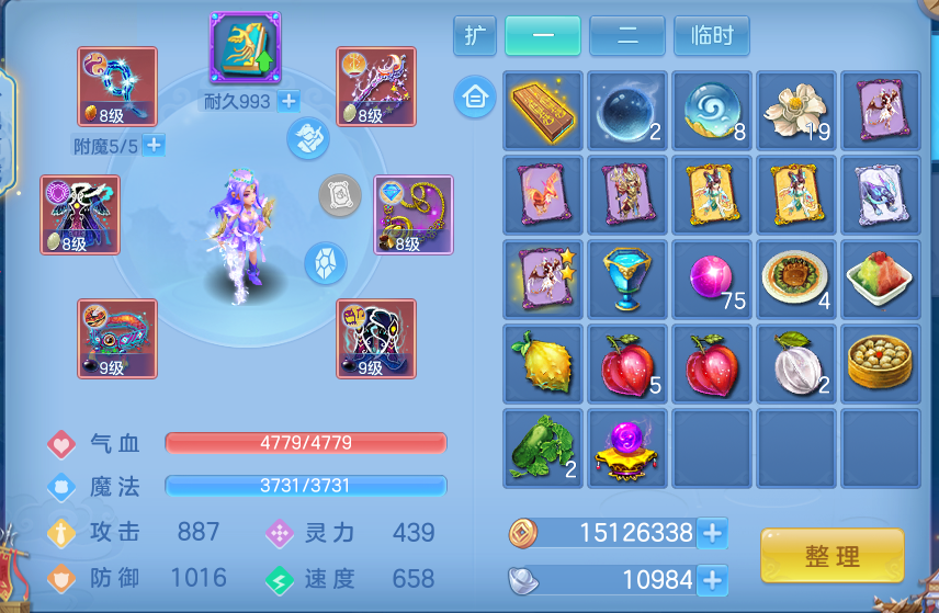 微信图片_20260904233712_34_6790.png
