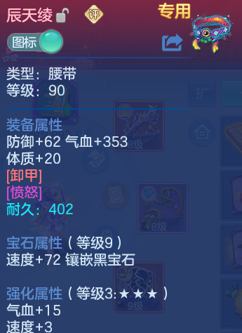 微信图片_20260904233712_39_6790.png