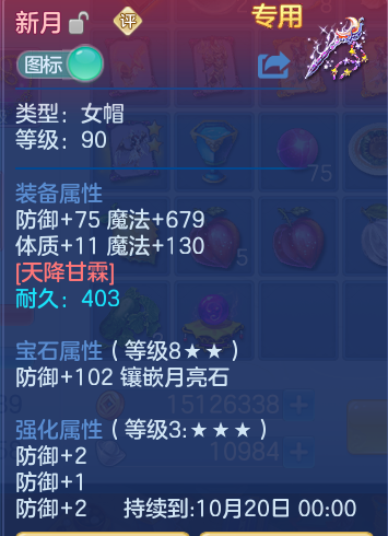 微信图片_20260904233712_36_6790.png