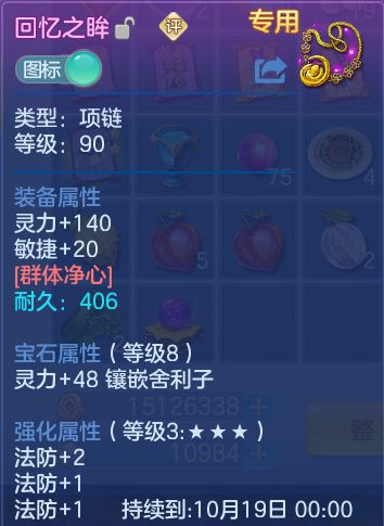 微信图片_20260904233712_37_6790.png