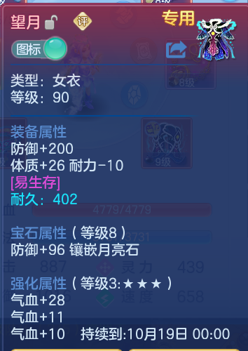 微信图片_20260904233712_40_6790.png