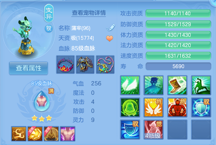 微信图片_20260904233802_46_6790.png