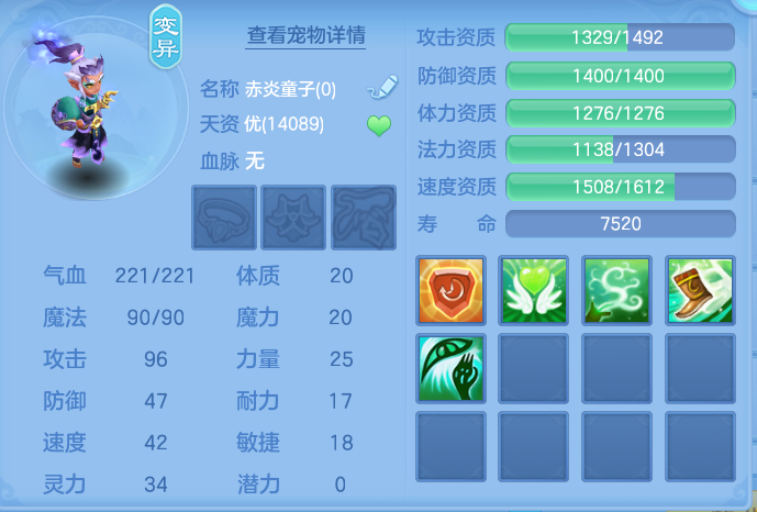 微信图片_20260904233819_51_6790.png