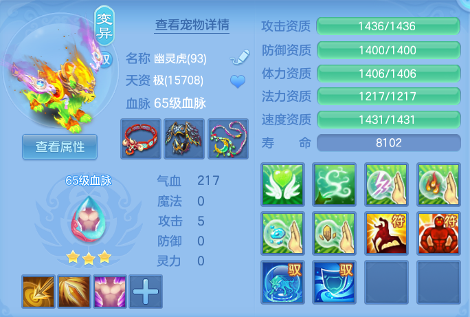 微信图片_20260904233819_50_6790.png
