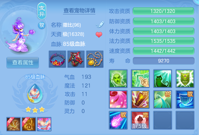 微信图片_20260904233802_47_6790.png