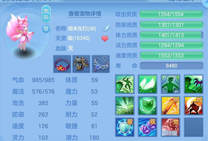 微信图片_20260904233819_48_6790.png