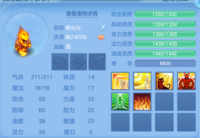 微信图片_20260904233819_49_6790.png