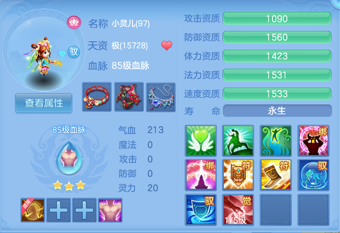 微信图片_20260904233828_53_6790.png