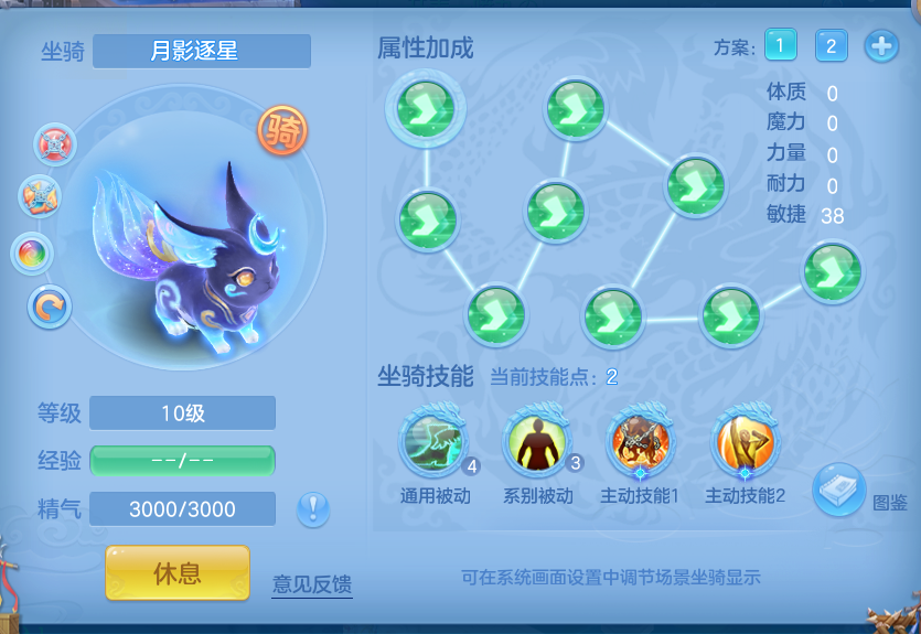 微信图片_20260904233906_54_6790.png