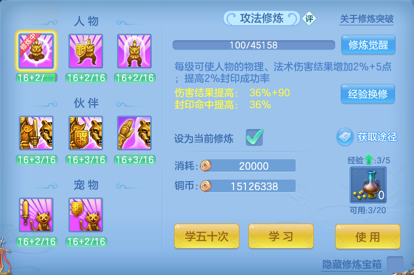 微信图片_20260904233906_58_6790.png