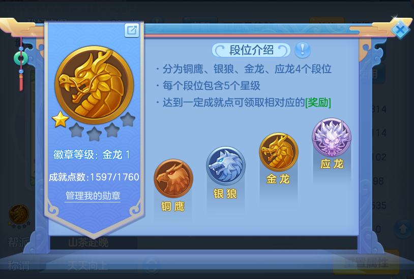 微信图片_20260904233938_62_6790.png