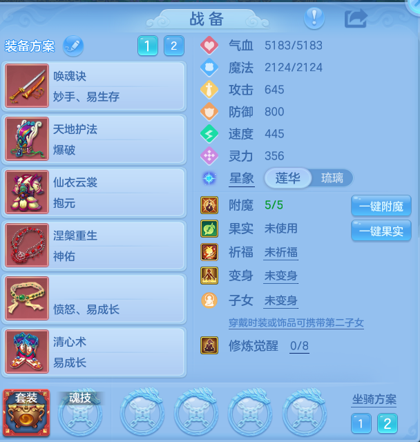 微信图片_20260905002914_22_6798.png