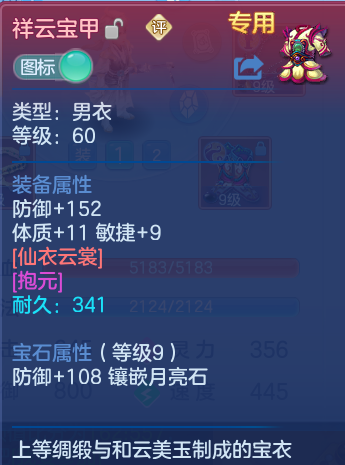 微信图片_20260905002914_29_6798.png