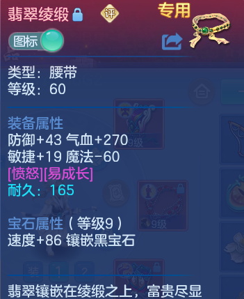 微信图片_20260905002914_28_6798.png