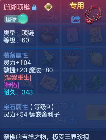微信图片_20260905002913_26_6798.png
