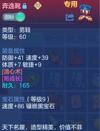 微信图片_20260905002913_27_6798.png