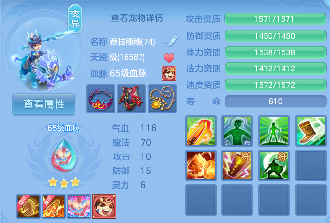 微信图片_20260905003000_37_6798.png