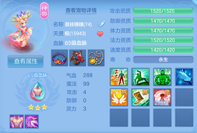 微信图片_20260905002927_31_6798.png