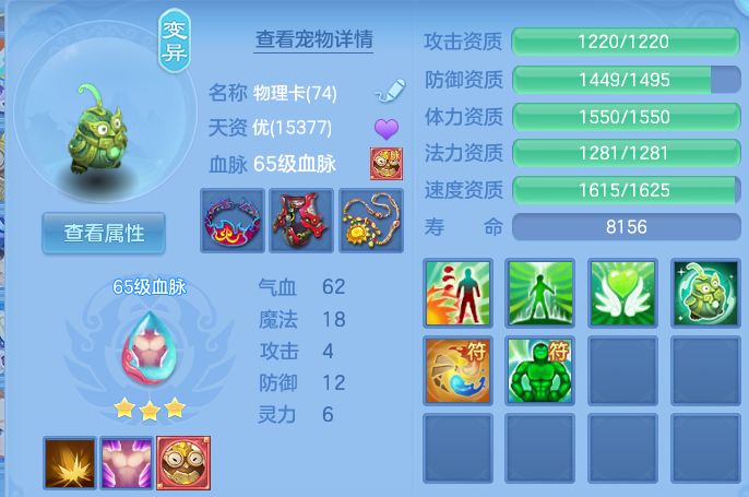 微信图片_20260905003000_36_6798.png
