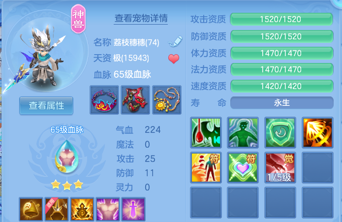 微信图片_20260905002927_30_6798.png