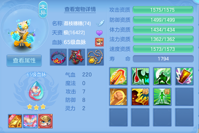 微信图片_20260905003000_35_6798.png