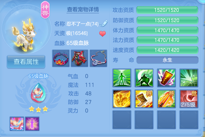 微信图片_20260905002927_32_6798.png