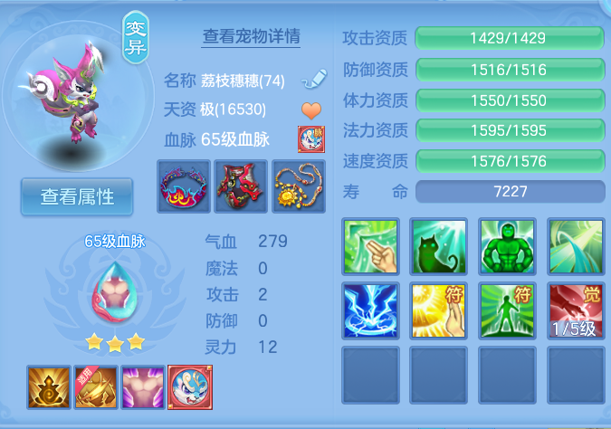 微信图片_20260905003000_38_6798.png