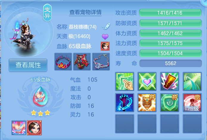 微信图片_20260905003018_40_6798.png