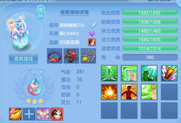 微信图片_20260905003000_39_6798.png