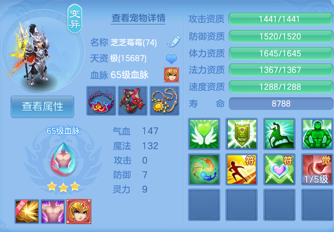 微信图片_20260905003041_45_6798.png