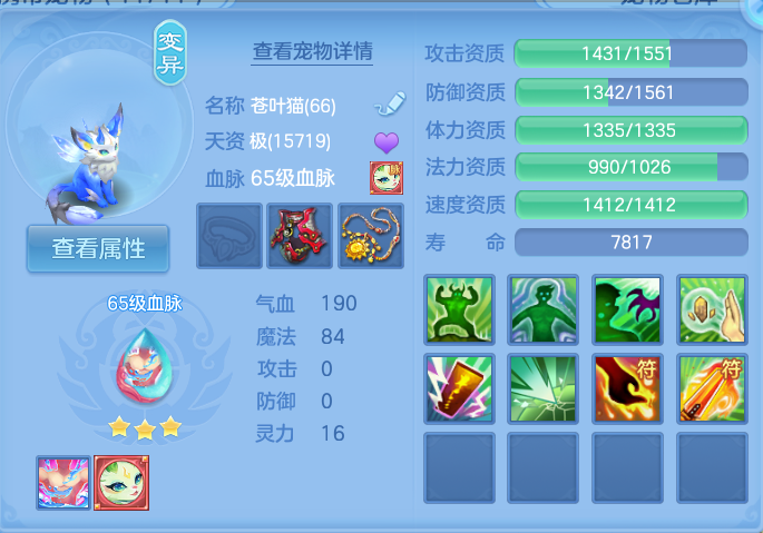 微信图片_20260905003018_43_6798.png