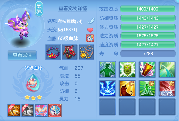 微信图片_20260905003041_44_6798.png