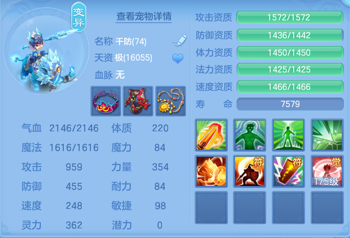 微信图片_20260905003104_48_6798.png