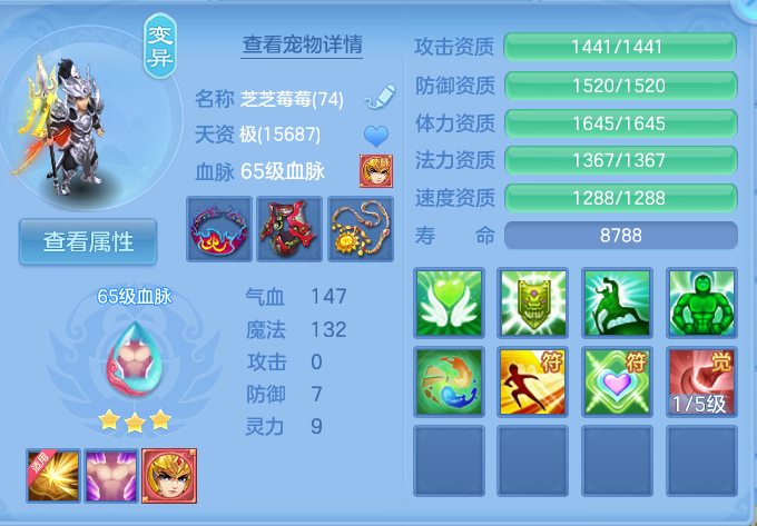 微信图片_20260905003042_46_6798.png