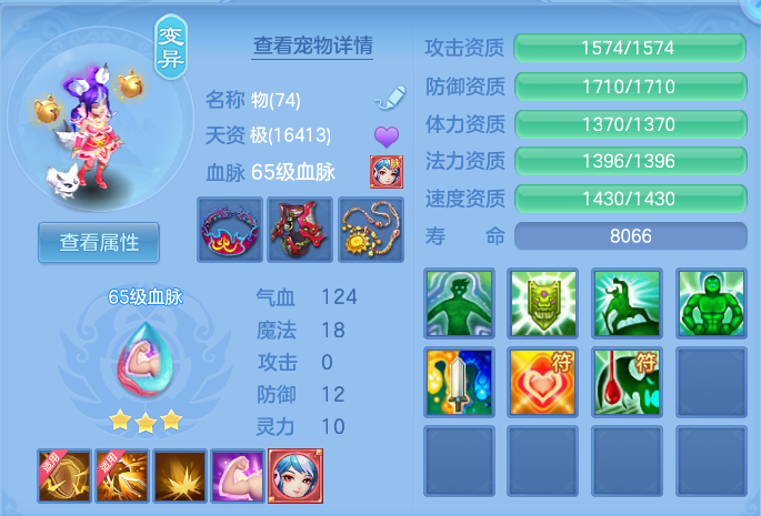 微信图片_20260905003042_47_6798.png