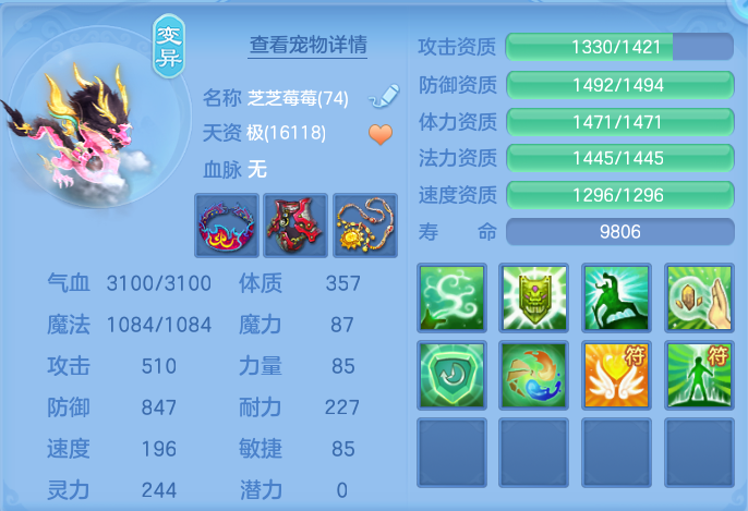 微信图片_20260905003104_52_6798.png