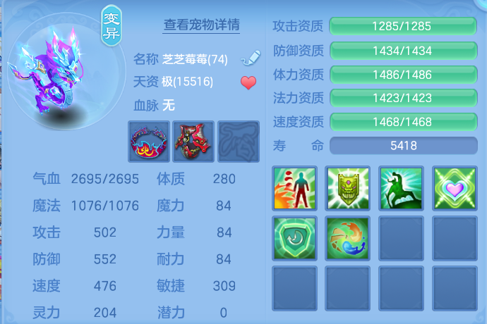 微信图片_20260905003104_50_6798.png