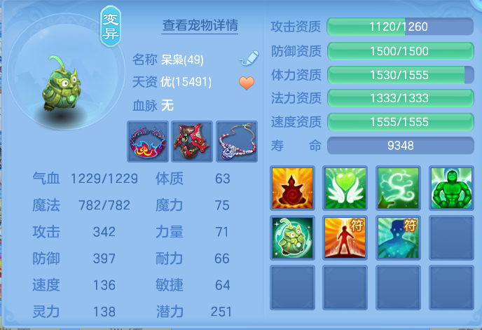 微信图片_20260905003130_54_6798.png