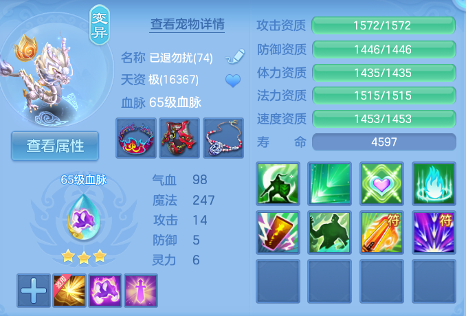 微信图片_20260905003152_59_6798.png