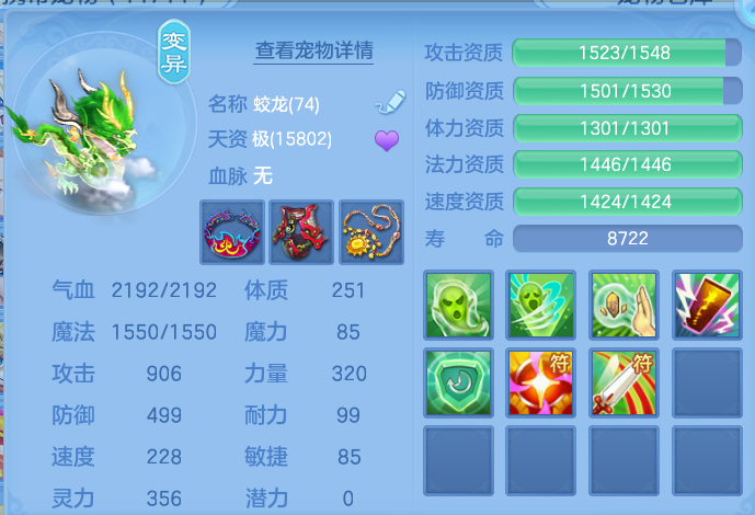 微信图片_20260905003130_55_6798.png