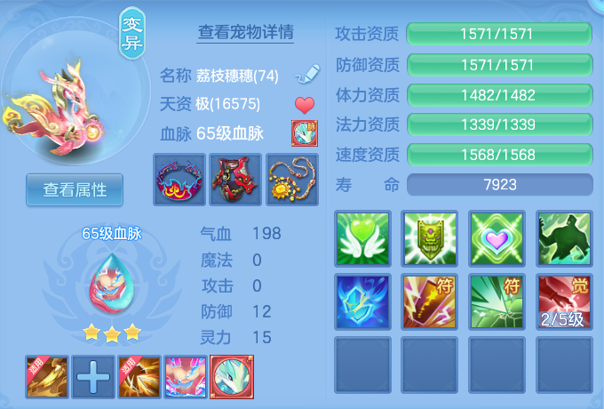 微信图片_20260905003152_58_6798.png