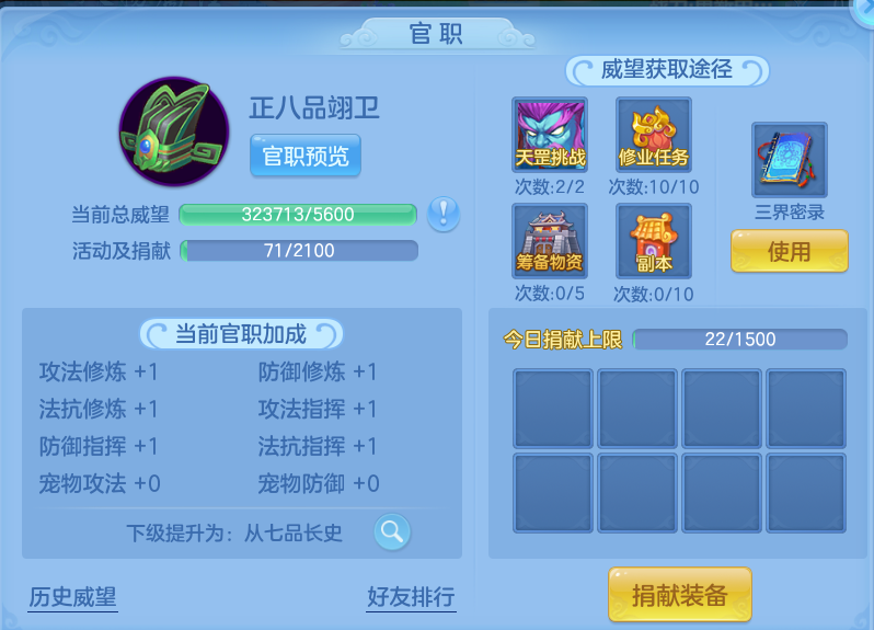 微信图片_20260905003246_69_6798.png