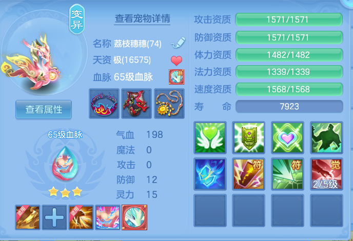 微信图片_20260905003130_56_6798.png