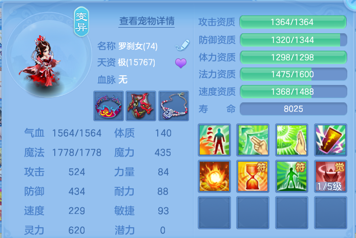 微信图片_20260905003152_57_6798.png