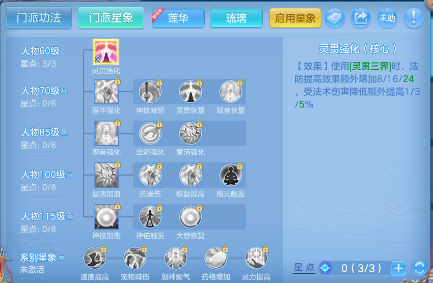 微信图片_20260905003219_65_6798.png