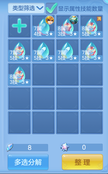 微信图片_20260905003202_62_6798.png
