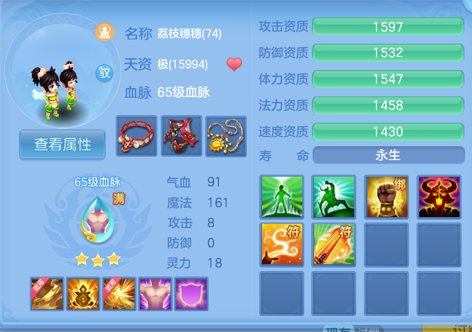 微信图片_20260905003152_60_6798.png
