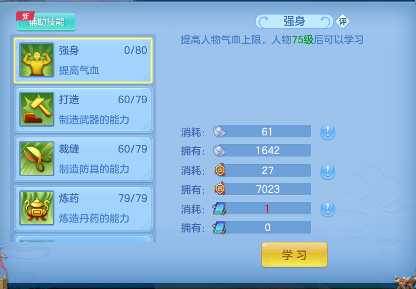 微信图片_20260905003219_67_6798.png